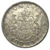 200 леев 1942 года. Михай I. Румыния VF купить на monitex.com.ua - 0 200 леев 1942 года. Михай I. Румыния VF