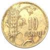 10 центов 1925 года, Литва, VF купить на monitex.com.ua - 0 10 центов 1925 года, Литва, VF
