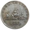 500 лір 1960 року «кораблі Колумба» Італія VF купити на monitex.com.ua - 0 500 лір 1960 року «кораблі Колумба» Італія VF