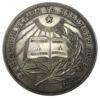 Срібна Шкільна медаль УРСР зразка 1949, UNC купити на monitex.com.ua - 0 Срібна Шкільна медаль УРСР зразка 1949, UNC