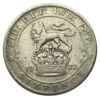 6 пенсов 1922 года. Георг V. Великобритания VF купить на monitex.com.ua - 0 6 пенсов 1922 года. Георг V. Великобритания VF