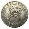 6 пенсов 1924 года. Георг V. Великобритания VF купить на monitex.com.ua - 0 6 пенсов 1924 года. Георг V. Великобритания VF