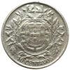 10 сентаво 1915 года. Португалия XF купить на monitex.com.ua - 0 10 сентаво 1915 года. Португалия XF