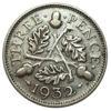 3 пенса 1932 года. Георг V. Великобритания VF купить на monitex.com.ua - 0 3 пенса 1932 года. Георг V. Великобритания VF