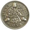 3 пенса 1932 года. Георг V. Великобритания XF купить на monitex.com.ua - 0 3 пенса 1932 года. Георг V. Великобритания XF