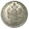 1/4 флорина 1859 года, Франц Иосиф I, Австро-Венгрия VF купить на monitex.com.ua - 0 1/4 флорина 1859 года, Франц Иосиф I, Австро-Венгрия VF