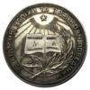Серебряная школьная медаль УССР 1949 года, UNC купить на monitex.com.ua - 0 Серебряная школьная медаль УССР 1949 года, UNC