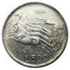 500 лир 1961 год. XF купить на monitex.com.ua - 0 500 лир 1961 год. XF