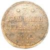 3 копійки сріблом 1842 року, Микола і, VF купити на monitex.com.ua - 0 3 копійки сріблом 1842 року, Микола і, VF