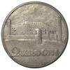 2 крони 1930 року. Замок Тоомпеа в Таллінні. Естонія VF купити на monitex.com.ua - 0 2 крони 1930 року. Замок Тоомпеа в Таллінні. Естонія VF