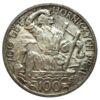100 крон 1949 року. 700 років Праву видобутку срібла в Іглаві. Чехословаччина. XF купити на monitex.com.ua - 0 100 крон 1949 року. 700 років Праву видобутку срібла в Іглаві. Чехословаччина. XF