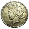 1 долар-кулон 1925 року. США XF купити на monitex.com.ua - 0 1 долар-кулон 1925 року. США XF