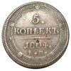 5 копійок 1804 рік, ЕМ Олександр І, VF купити на monitex.com.ua - 0 5 копійок 1804 рік, ЕМ Олександр І, VF