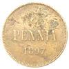5 пенні 1897 року, (Росія для Фінляндії), Микола II, VF купити на monitex.com.ua - 0 5 пенні 1897 року, (Росія для Фінляндії), Микола II, VF
