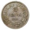 25 пенни 1875 года, S (для Финляндии), Александр ІІ, VF-XF купить на monitex.com.ua - 0 25 пенни 1875 года, S (для Финляндии), Александр ІІ, VF-XF