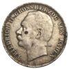 3 марки 1912 року, «G» Фрідріх ІІ, Баден XF купити на monitex.com.ua - 0 3 марки 1912 року, «G» Фрідріх ІІ, Баден XF