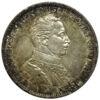 3 марки 1914 года, «А» Вильгельм II, Пруссия (мундир) XF купить на monitex.com.ua - 0 3 марки 1914 года, «А» Вильгельм II, Пруссия (мундир) XF