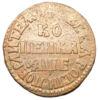 Копейка 1705 года. МД. Петр I. VF-XF купить на monitex.com.ua - 0 Копейка 1705 года. МД. Петр I. VF-XF
