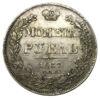 Монета рубль 1837 року СПБ НГ, Микола I, XF купити на monitex.com.ua - 0 Монета рубль 1837 року СПБ НГ, Микола I, XF