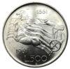 500 лир 1961 год. Объединение Италии. UNC купить на monitex.com.ua - 0 500 лир 1961 год. Объединение Италии. UNC
