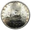 500 лір 1967 року. Італія. UNC купити на monitex.com.ua - 0 500 лір 1967 року. Італія. UNC