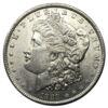 1 доллар (dollar) 1881 год. США Unc купить на monitex.com.ua - 0 1 доллар (dollar) 1881 год. США Unc