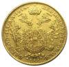 1 дукат 1848 року. Австро-Угорщина. VF-XF купить на monitex.com.ua - 0 1 дукат 1848 року. Австро-Угорщина. VF-XF