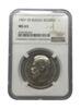 Рубль 1907 року, Микола 2 Слаб NGC MS63 купити на monitex.com.ua - 0 Рубль 1907 року, Микола 2 Слаб NGC MS63