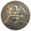 Рубль 1913 року. 300 років Будинку Романових. Микола 2. UNC купити на monitex.com.ua - 0 Рубль 1913 року. 300 років Будинку Романових. Микола 2. UNC