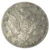 Рубль 1780 року. СПБ ИЗ, Катерина 2, VF купити на monitex.com.ua - 0 Рубль 1780 року. СПБ ИЗ, Катерина 2, VF