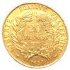 20 франков 1851 года. Франция. XF купить на monitex.com.ua - 0 20 франков 1851 года. Франция. XF