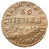 Копійка 1708 рік. МД. Петро I. XF купити на monitex.com.ua - 0 Копійка 1708 рік. МД. Петро I. XF
