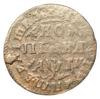 Копійка 1713 рік. МД. Петро I. VF-XF купити на monitex.com.ua - 0 Копійка 1713 рік. МД. Петро I. VF-XF