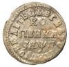 Копейка 1713 год. НД. Петр I. VF-XF, №5 купить на monitex.com.ua - 0 Копейка 1713 год. НД. Петр I. VF-XF, №5