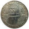 100 шиллингов 1976 года. XII зимние Олимпийские Игры, Инсбрук, Австрия UNC купить на monitex.com.ua - 0 100 шиллингов 1976 года. XII зимние Олимпийские Игры, Инсбрук, Австрия UNC