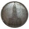 5 марок 1934 року, «А» Гарнізонна церква у Потсдамі, Третій Рейх VF купить на monitex.com.ua - 0 5 марок 1934 року, «А» Гарнізонна церква у Потсдамі, Третій Рейх VF