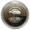 1 рубль 2019 року, День Ангела, Білорусія, Proof купити на monitex.com.ua - 0 1 рубль 2019 року, День Ангела, Білорусія, Proof