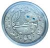 20 рублів 2009 року. Водолій. Білорусь. Unc купити на monitex.com.ua - 0 20 рублів 2009 року. Водолій. Білорусь. Unc