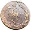 5 копійок 1767 року, ЕМ, Катерина ІІ, XF-UNC, №1 купить на monitex.com.ua - 0 5 копійок 1767 року, ЕМ, Катерина ІІ, XF-UNC, №1