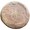 5 копійок 1778 року, ЕМ, Катерина ІІ, XF, №1 купити на monitex.com.ua - 0 5 копійок 1778 року, ЕМ, Катерина ІІ, XF, №1