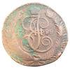 5 копійок 1788 року, ММ, Катерина ІІ, VF, №1 купить на monitex.com.ua - 0 5 копійок 1788 року, ММ, Катерина ІІ, VF, №1