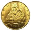 25 шилінгів 1935 року. Австрія. UNC купить на monitex.com.ua - 0 25 шилінгів 1935 року. Австрія. UNC