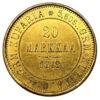 20 марок 1879 року, S, Олександр ІІ, для Фінляндії, XF-AU купити на monitex.com.ua - 0 20 марок 1879 року, S, Олександр ІІ, для Фінляндії, XF-AU