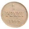 1 пенні 1906 року для Фінляндії, Микола II, XF купити на monitex.com.ua - 0 1 пенні 1906 року для Фінляндії, Микола II, XF