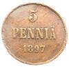 5 пенні 1897 року для Фінляндії, Микола II, VF купить на monitex.com.ua - 0 5 пенні 1897 року для Фінляндії, Микола II, VF
