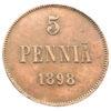 5 пенні 1898 року для Фінляндії, Микола II, VF-XF купити на monitex.com.ua - 0 5 пенні 1898 року для Фінляндії, Микола II, VF-XF