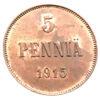 5 пенні 1915 року для Фінляндії, Микола II, XF-UNC купити на monitex.com.ua - 0 5 пенні 1915 року для Фінляндії, Микола II, XF-UNC