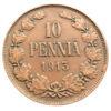 10 пенні 1913 року для Фінляндії, Микола II, VF-XF купить на monitex.com.ua - 0 10 пенні 1913 року для Фінляндії, Микола II, VF-XF