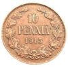 10 пенні 1915 рік для Фінляндії, Микола II, VF-XF купити на monitex.com.ua - 0 10 пенні 1915 рік для Фінляндії, Микола II, VF-XF