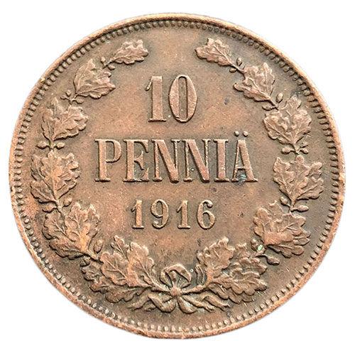 10 пенні 1916 року для Фінляндії, Микола II, VF-XF